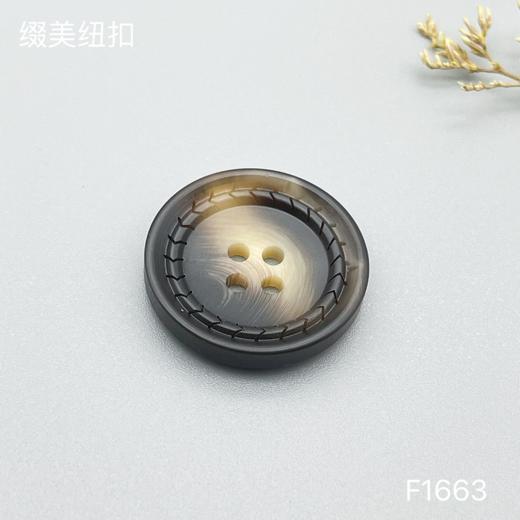 F1663(整包购买) 商品图2