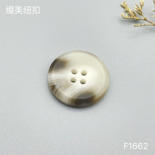 F1662(整包购买) 商品图1