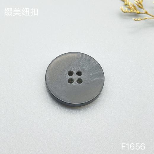 F1656(整包购买) 商品图1