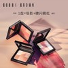 芭比波朗（BOBBI BROWN）盈亮颜彩盘珊瑚 6.6g 商品缩略图0