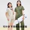 有棵树夏季纯棉女士家居服E-J1025 商品缩略图4