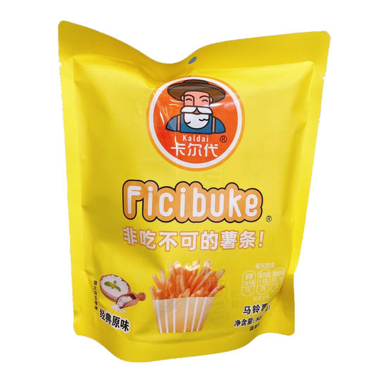 卡尔代马铃薯条经典原味80g 商品图0