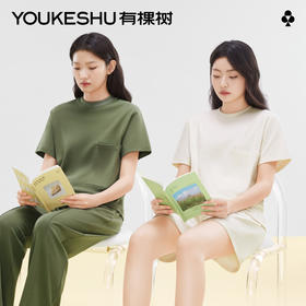 有棵树夏季纯棉女士家居服E-J1025