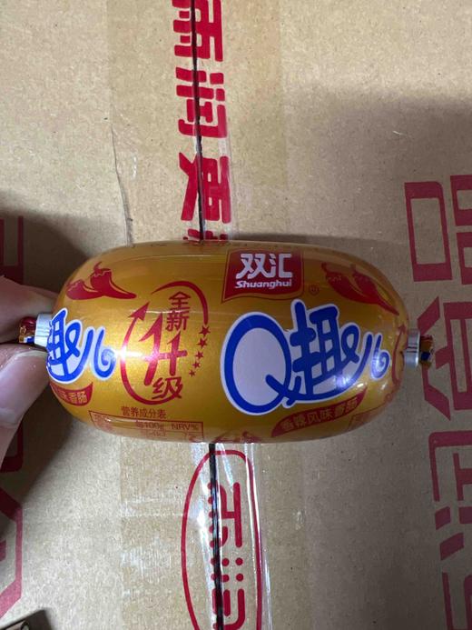 双汇QQ肠香辣风味香肠 商品图0
