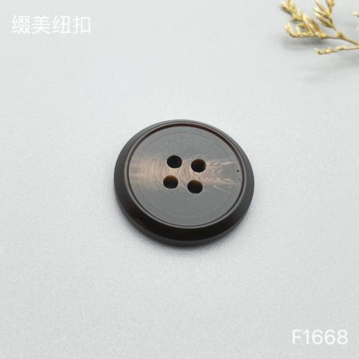 F1668(整包购买) 商品图2