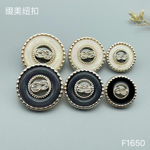 F1650(整包购买) 商品图3
