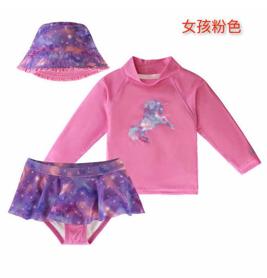 颜色尺码齐全！UV SKINZ儿童泳衣 防晒指数50+ 商品图0