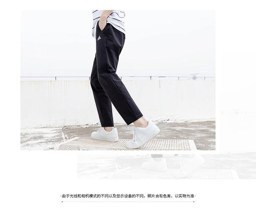 阿迪达斯（Adidas）男子运动训练长裤裤子HE9908 商品图1