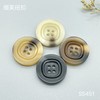 S5451(整包购买) 商品缩略图0
