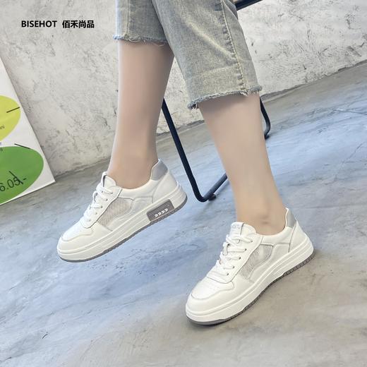 新品平底舒适百搭小白鞋431B32536 商品图8