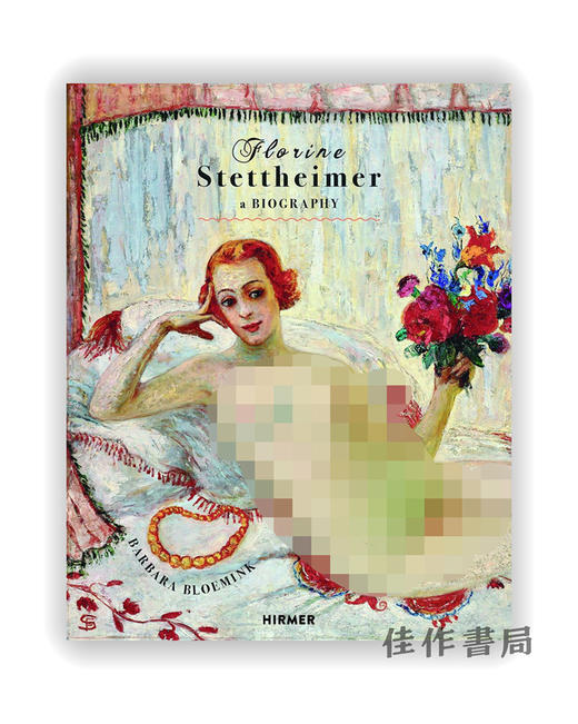 Florine Stettheimer: A Biography / 弗洛琳·斯泰特海默：传记 商品图0