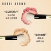 芭比波朗（BOBBI BROWN）专业匀脸刷 商品缩略图1