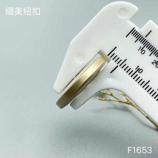 F1653(整包购买) 商品图4