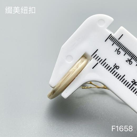 F1658(整包购买) 商品图4