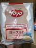 80克YOYO乳酸味软糖 商品缩略图4