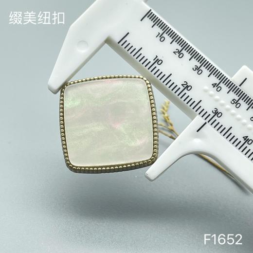 F1652(整包购买) 商品图4