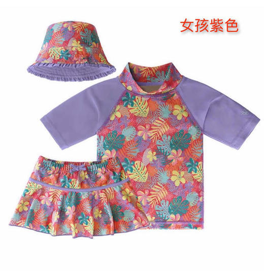 颜色尺码齐全！UV SKINZ儿童泳衣 防晒指数50+ 商品图1