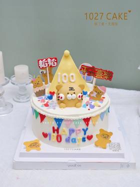 1027CAKE |  周岁蛋糕   老虎