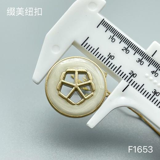 F1653(整包购买) 商品图3