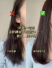 【品牌直发】轻感深润海花油发油 50ml 超强修护护理 不油腻不沾手柔顺 商品缩略图1