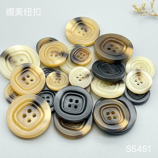 S5451(整包购买) 商品图5