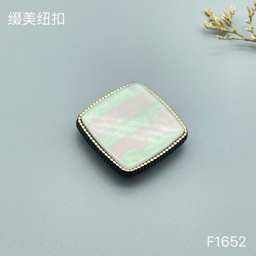 F1652(整包购买) 商品图2