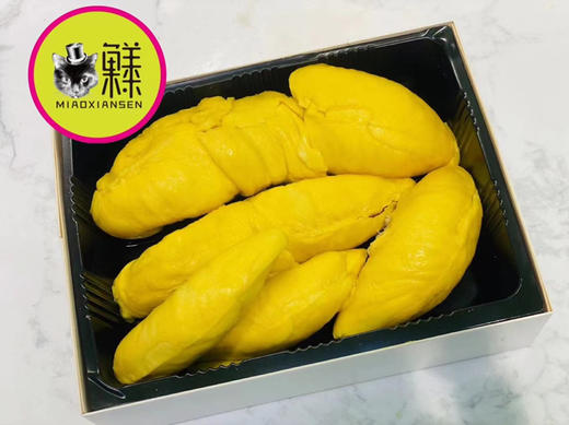 📦鲜果【泰国D197猫山王】榴莲 商品图5