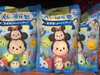 迪士尼夹心棉花糖草莓味80g 商品缩略图2