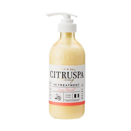日本citruspa丝萱芭小橘瓶洗发水修护乳系列470ml 商品图2