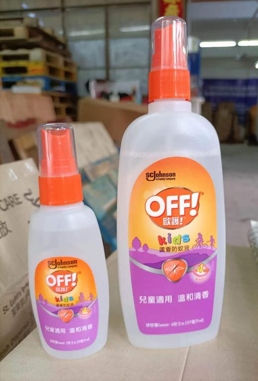 欧护芦荟驱蚊液59ml   4893668854988 商品图0