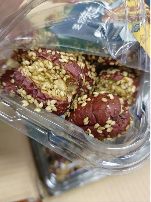 枣夹核桃2盒 商品图3