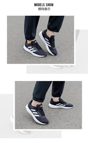 阿迪达斯（adidas）男鞋2023夏季新款运动鞋户外出行缓震耐磨透气健身训练休闲跑步鞋 HQ3790/偏小