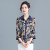 印花蓝色衬衣，新款七分袖休闲打底衫时尚妈妈装短款小衫QYM-YX-CL23828-1-Y 商品缩略图0