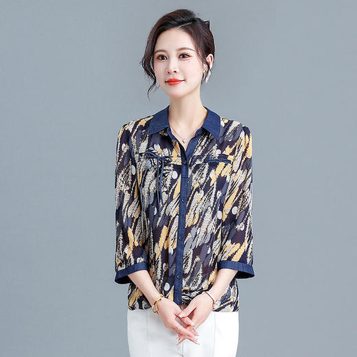 印花蓝色衬衣，新款七分袖休闲打底衫时尚妈妈装短款小衫QYM-YX-CL23828-1-Y 商品图0
