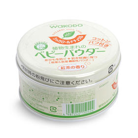 【保税仓】WAKODO和光堂宝宝爽身粉120g/罐