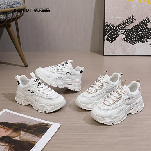 新品增高百搭透气老爹鞋573B32520 商品图7