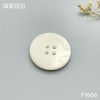 F1666(整包购买) 商品缩略图1