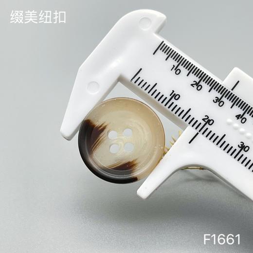 F1661(整包购买) 商品图3