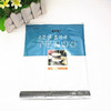 韩国美禾寿司海苔25g 商品缩略图0