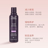 AVEDA艾凡达强韧头皮洗发水洗发露无硅油清洁滋养 商品缩略图1