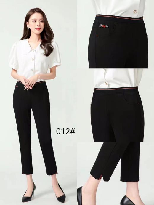女九分休闲裤012 商品图0