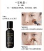 芭比波朗（BOBBI BROWN）魔术底妆刷 商品缩略图2