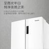 卡萨帝（Casarte）冰箱 BCD-418WLCFDM4WKU1 商品缩略图4