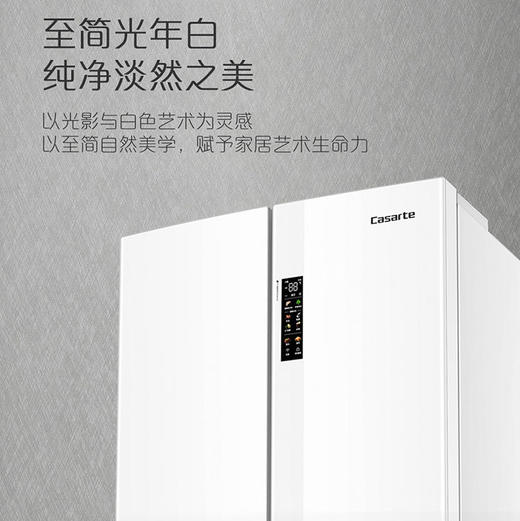 卡萨帝（Casarte）冰箱 BCD-418WLCFDM4WKU1 商品图4