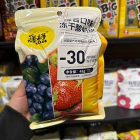 榙榙冻干酸奶块综合口味45g
