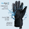 戴适 新雪丽棉 防水手套DexShell Thinsulate DGCS9401 商品缩略图5