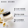 芭比波朗（bobbi brown）新妆前柔润底霜100ML 商品缩略图0