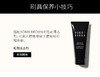 芭比波朗（BOBBI BROWN）专业蜜粉刷 商品缩略图2