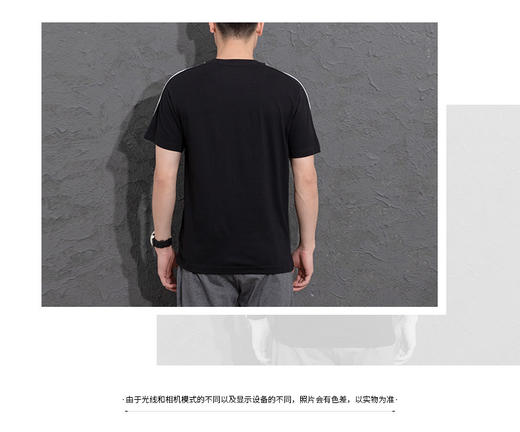 阿迪达斯 （adidas）短袖T恤男装 2023夏新款跑步训练运动服半袖透气休闲圆领体恤上衣 IC9334 黑色/纯棉  商品图1