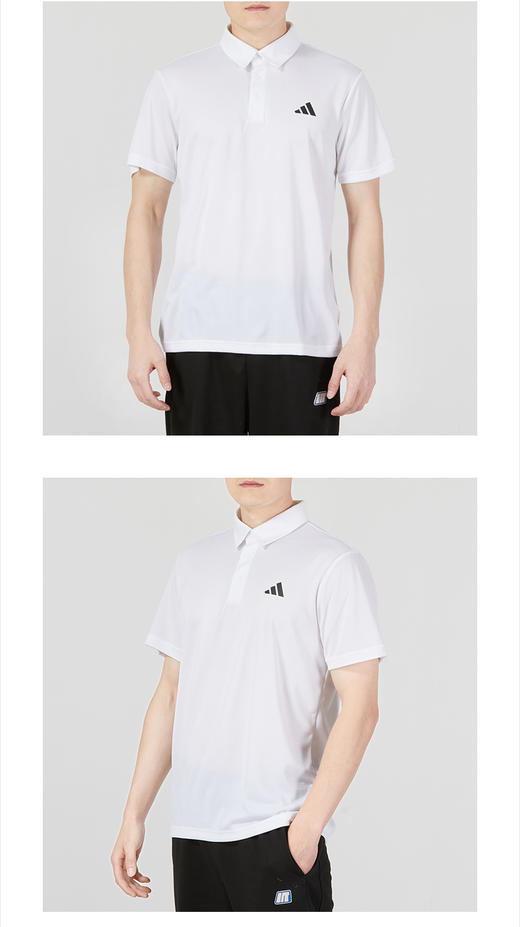 阿迪达斯 （adidas）短袖POLO衫男 23春夏季新款男装运动服网球服休闲半袖快干透气T恤 HR8729/梭织快干 商品图0